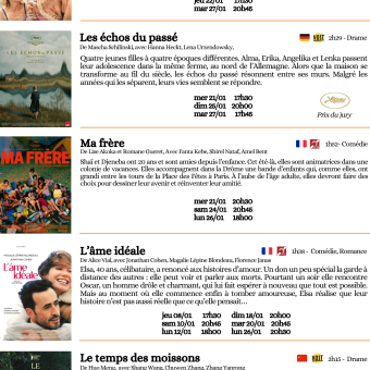 Liste films 07/01 n°3
