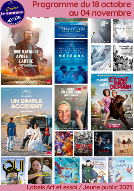 Cinéma Toussaint 2025