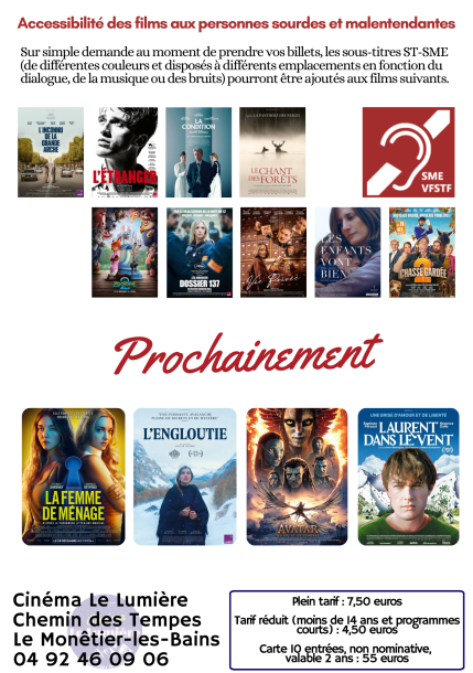 Liste films 20/12 n°5